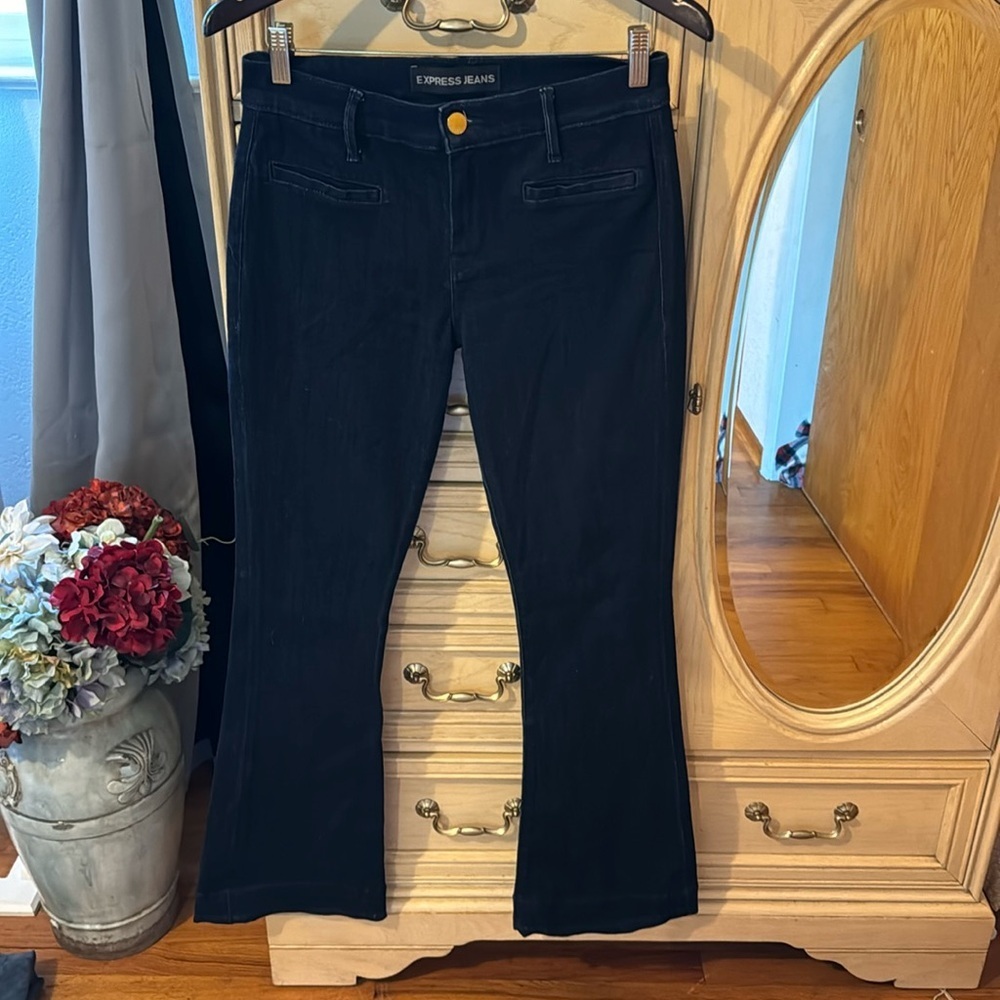 Express Jeans - Picture 1 of 8